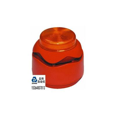 声光报警器Hosiden Besson 8581200/HB Flashtone 琥珀色询价