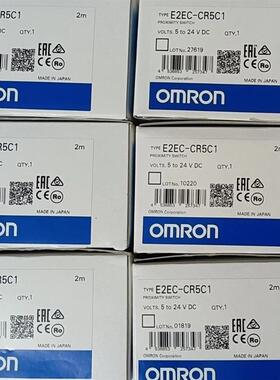 全新正品欧姆龙OMRON接近开关E2ECCR5C1原装现货询价