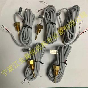 MBT3270 温度传感器 084Z2071 084Z7095 084Z3075询价 084Z7269