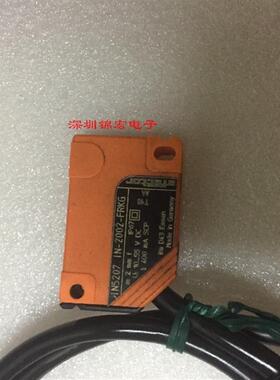 供应德国传感器IN5207IN2002-FRKG,询价
