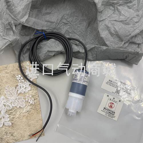 原装日本超越SURPASS传感器MCS-PCM-3/8-P-C3M/HPI-1/4-P300P-C3M
