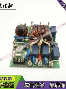 永大电梯配件滤波器板NOISEFILTER/50PTSS74-1/220VAC7A/原厂询价