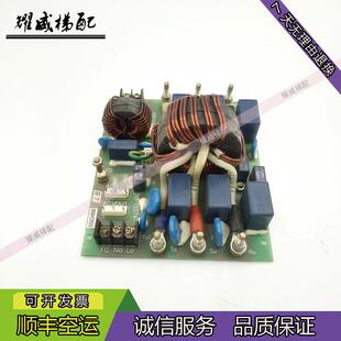 永大电梯配件滤波器板NOISEFILTER 220VAC7A 原厂询价 50PTSS74