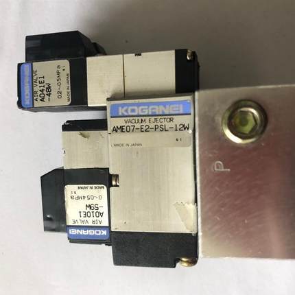 现货 KOGANEI 原装正品真空发生器 AME07-E2-PSL-12W  A010E1询价