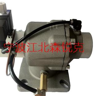 压缩机进气阀空压机配件询价 S螺杆式 进气阀AIV 50B