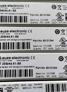 全新Leuze劳易测光电传感器HRT 25B4461S8 50121244原装正品询价