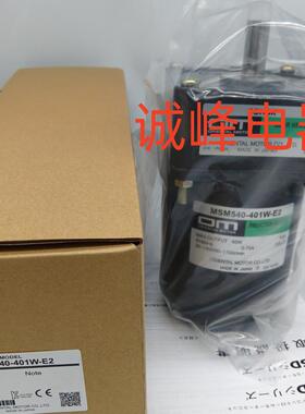 原装电机马达MSM003-403*ASM66ACE*69ACE*SCM590GVR-EC