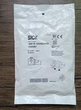 全新原装未拆封 SICK 1040991 接近开关 IME18-12NNSZW2K 现询价