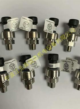 压力传感器22359632适用英格索兰压力变送器23800584/4915401询价