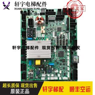 1241A 三菱无机房电梯门机板DOR 1240询价 1240B DOR 1321A 1231B