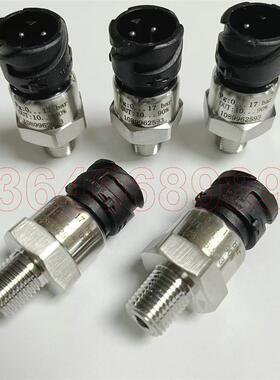 传感器1625121402适用博莱特空压机线束1625121401 162511930询价