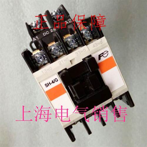 日本富士SH-4/G DC24VDC48VDC110VDC220V直流接触器正品询价
