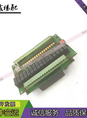 三荣杂物电梯主板SANEI-DP02/SANEI-DP01/电梯配件现货出售质询价