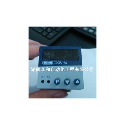 久茂温控仪JUMO iTRON 16 702041/88-888-000-22/210,061询价
