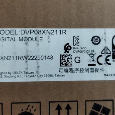 DVP08XN211T DVP08XN211RES2扩展模块全新原装