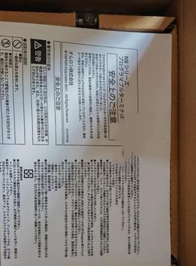 欧姆龙NT31C-ST143B/ST143-EV3/V3.NT31C-ST141/ST142-EV2/V2询价