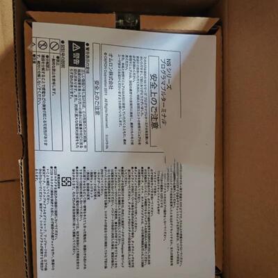 欧姆龙NT31C-ST143B/ST143-EV3/V3.NT31C-ST141/ST142-EV2/V2询价