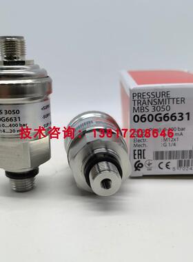 PX2AN1XX100PSAAX霍尼韦尔压力传感器100psi气压水压压力变送询价