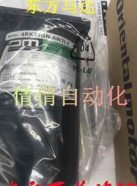 东方4RK25GN-CW2M/AM/AW2L2/CWME/AW/AW2MJ 5RK40RA-CW2L/A/C询价