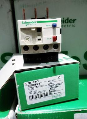 施耐德 LRD03C  0.25-0.4A询价
