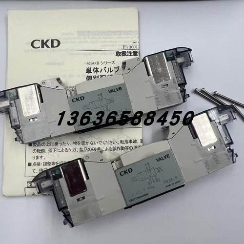 原装日本正品CKD电磁阀4GB129R-00-A2NH-3/3PB110现货销售议询价