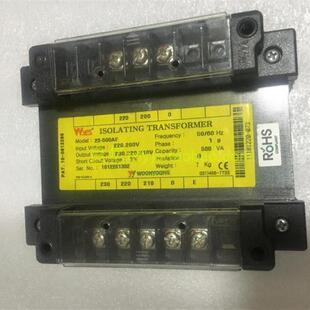 韩国云永WYES 500AF变压器 220转220 500VA询价