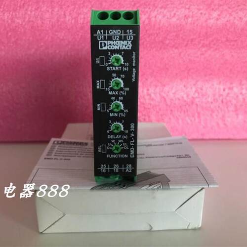 全新PHCENIX CONTACT模块 EMD-FL-V-300 2866048