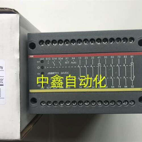 原装正品PLC型安全继电器JSBRT11 24VDC JSB RT11拍前询价