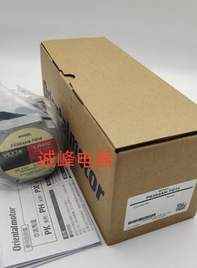 电机马达PK566NAW*NB*564NAC/NBW*NB*AW*566A*B**AW*BW*NBW**