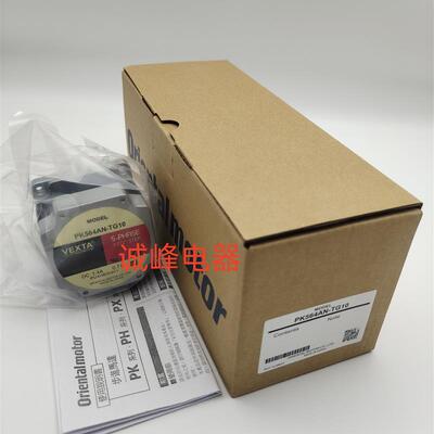 电机马达PK566NAW*NB*564NAC/NBW*NB*AW*566A*B**AW*BW*NBW**