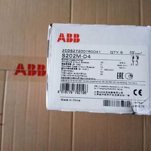 全新微型断路器S202M-D1S202M-D2S202M-D3S202M-D4询价