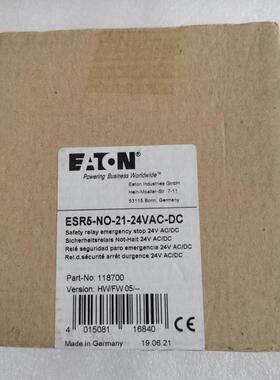 全新原装伊顿穆勒ETN安全继电器 ESR5-NO-21-24VAC-DC 现货询价