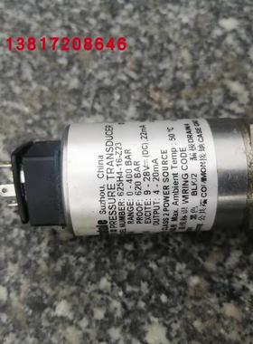 原装德产Barksdale巴士德压力传感器 UPA2 0431-844全新原装询价