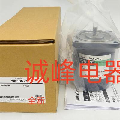 东方电机马达2IK6GN-C*0IK1GN-A*0IK1GN-C*0IK3GN-B*0IK3GN-DW2*