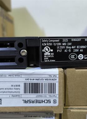 AZM161SK-12/12RK-M16-24V 施迈赛安全门锁开关全新原装现货询价