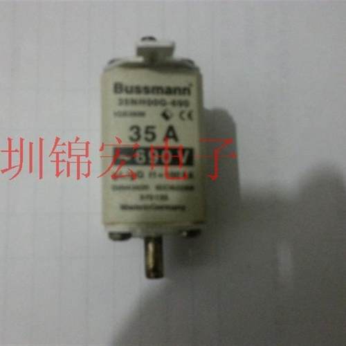 供应保险管35NH00G-690 35A询价