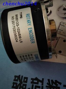 全新MK5210G-1024BM-K526空心轴编码器ROTARY ENCODER询价