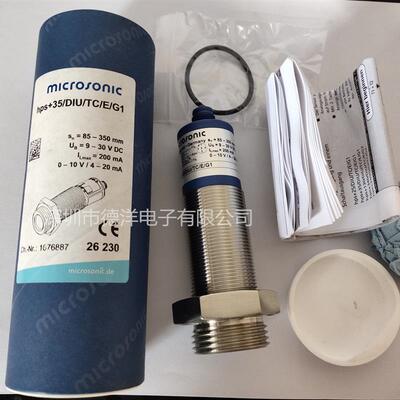 [现货]全新德国Microsonic hps+35/DIU/TC/E/G1原装正品保证询价