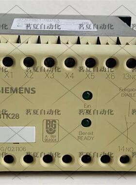 原装 SIEMENS/西门子安全继电器 3TK2801-0DB4 3TK2801-0DB4