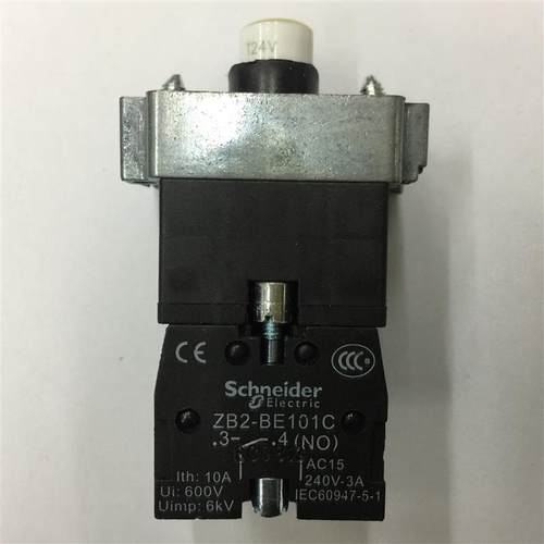 原装正品ZB2BWB51C 24V 1常开施耐德黄色带灯按钮座询价