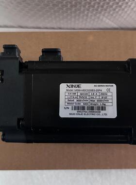 XINJE伺服马达MS6H/MS6S-60CS30B3/80CS30B3-20P4 /20P7全新