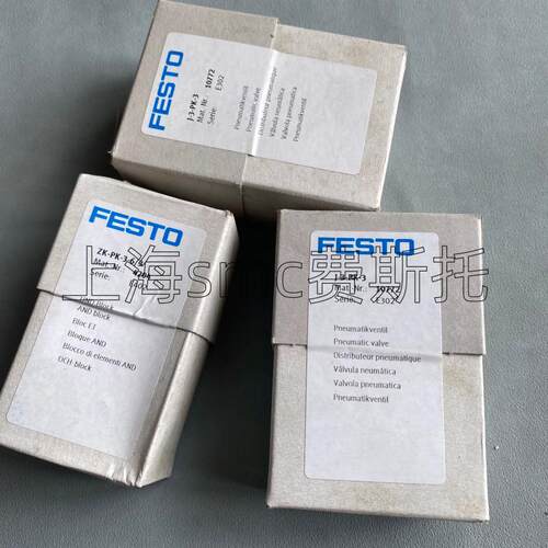 德国进口费斯托模块OS-PK-3-6/3 4232/ZK-PK-3-6/3 420