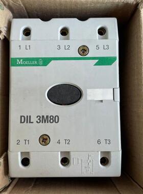 全新原装接触器DIL3M80 DIL 3M80  380V