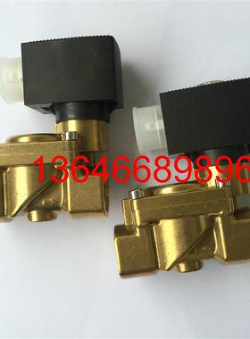 空压机电磁阀42855569适用IR英格索兰螺杆机加卸载42866608询价