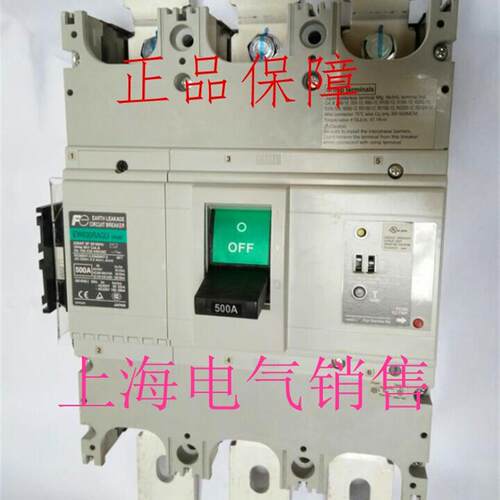日本富士漏电保护断路器EW630RAGU 3P 400A 450A 500A正品询价