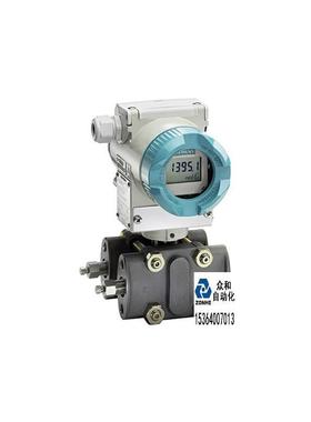西门子7MF44331HA222RB1 SITRANS, diff.差压变送器30 bar询价