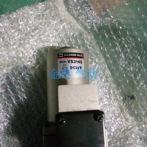 全新正品SMC电磁阀现货VS4130-043DL VS4130-044 VS4130-045D询价