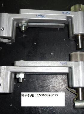 BST  105152 105155纠偏传感器控制支架 光电眼支架可直拍询价