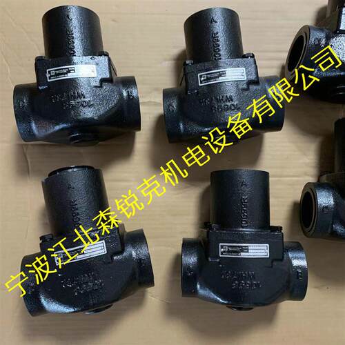 温控阀 QX102258  螺杆空压机热控制阀芯 2TCBS135/140/150/1询价