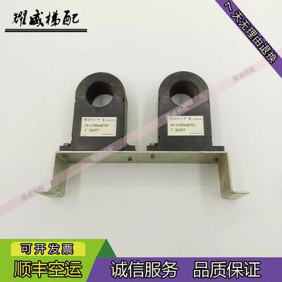 东芝电梯配件电流互感器HS-U100V4B15X/CV330A原装现货出售质询价